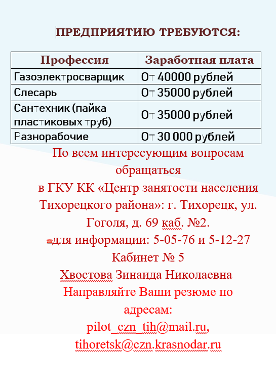 file2019-05-30