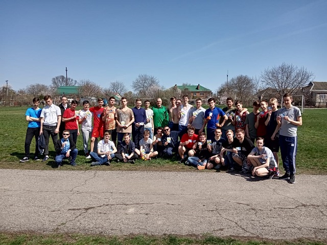 IMG-20190412-WA0003