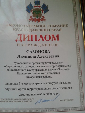 IMG-20210520-WA0010