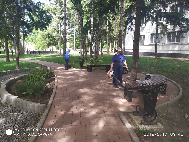 IMG 20190517 094400