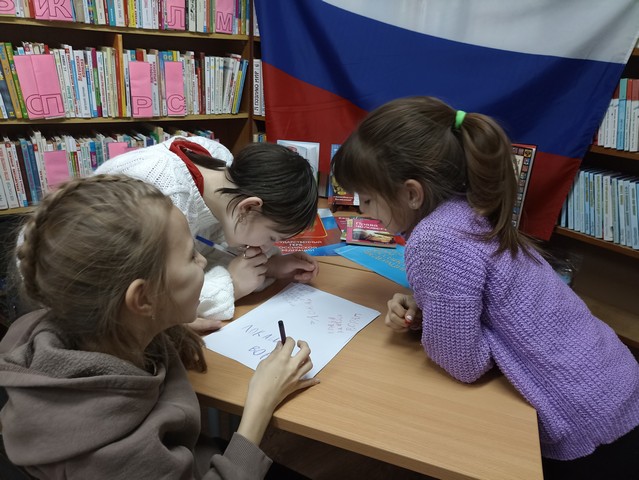 IMG 20231212 170256