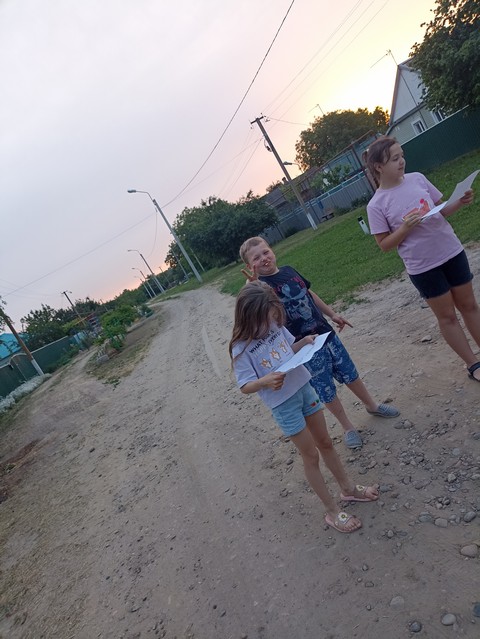 IMG 20220531 195022