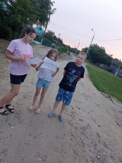 IMG 20220531 195107