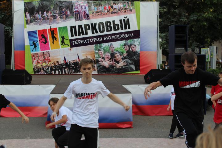 IMG 8894