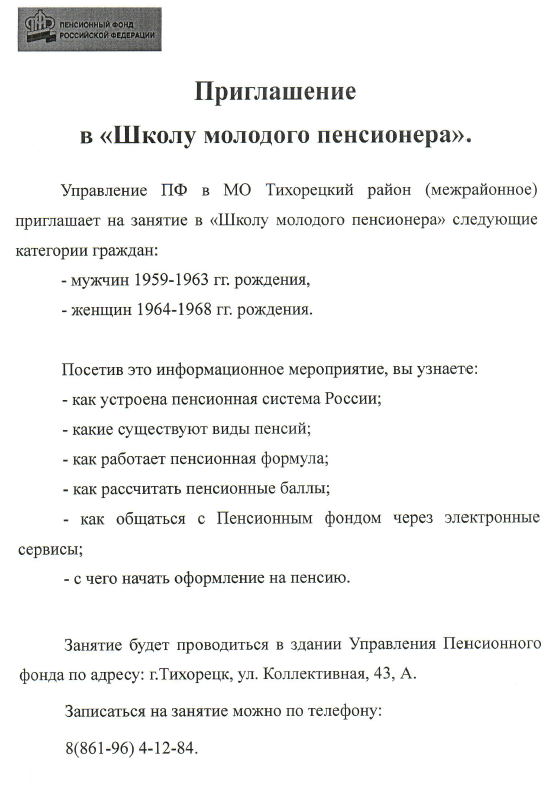 201907230000