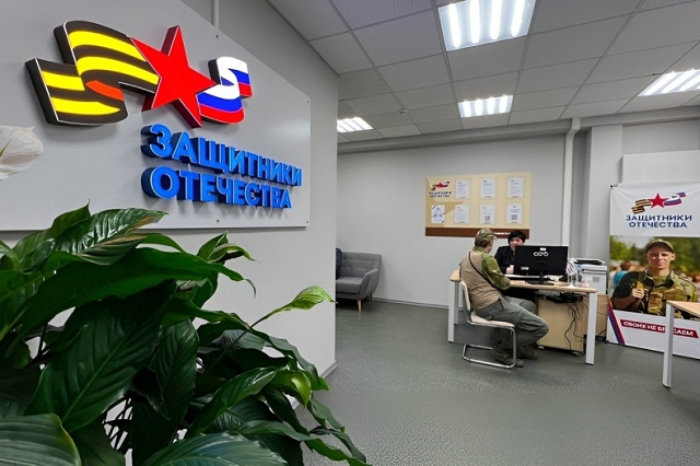sluzhba zan 2025 1