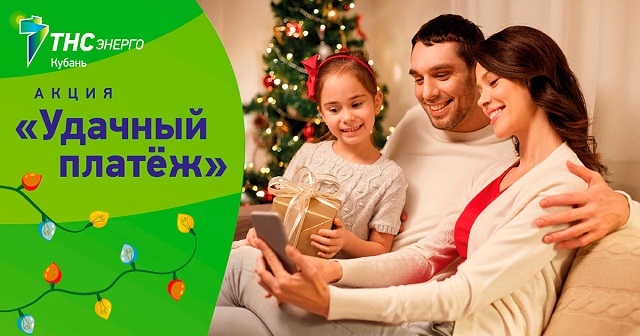 FB VK 2 