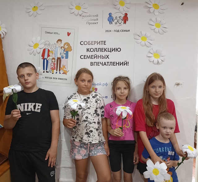 IMG 20240706 161332