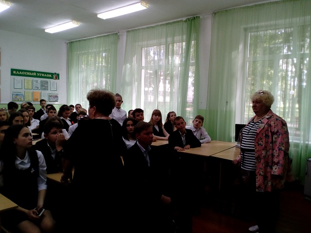IMG 20190506 085619