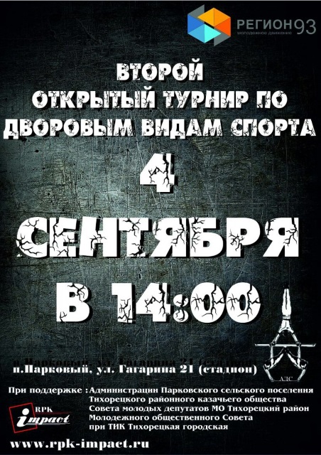 2nxIO8FRpdI