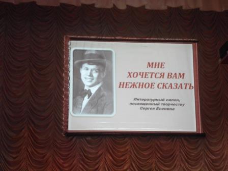 foto2015-10-26 8
