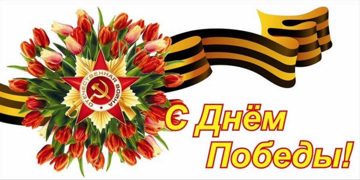 news 33944