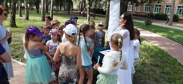 akciya 06-06-2019 3