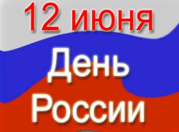 79425089