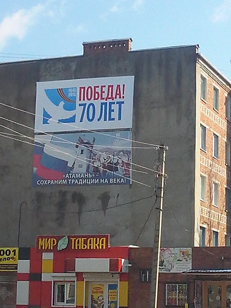 IMG 20150403 092356