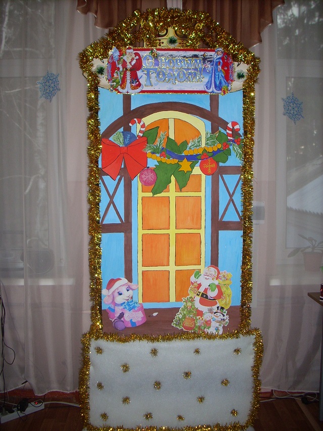 foto2015-12-17-1