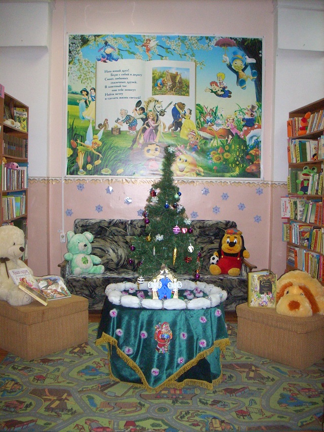 foto2015-12-17-3