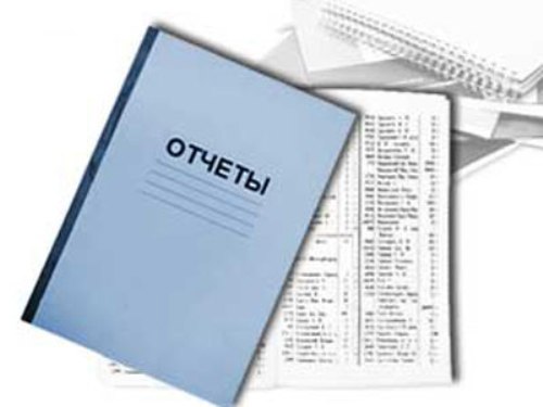 otchet