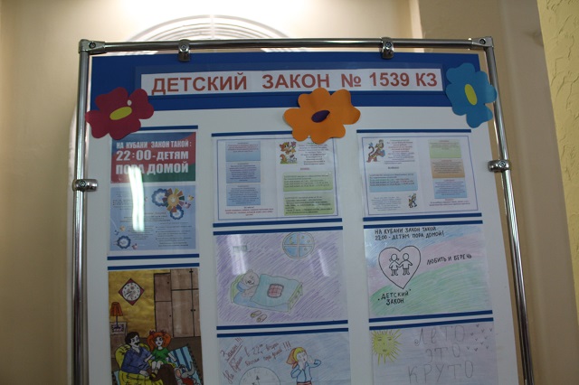 IMG 4568