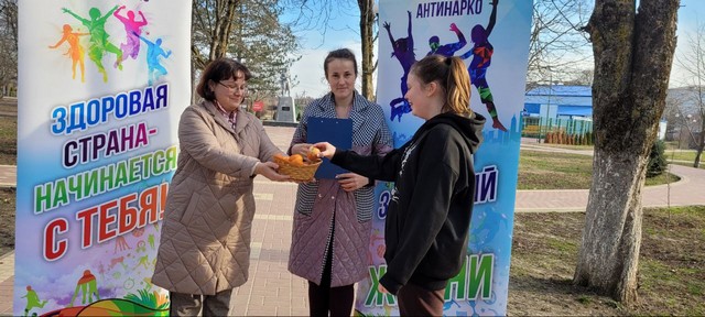 hochesh zdorov 9 49 1