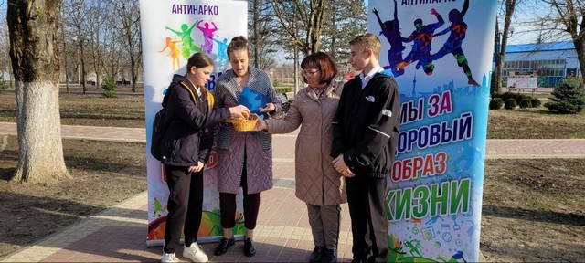 hochesh zdorov 9 49 2