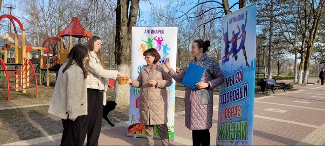 hochesh zdorov 9 49 3