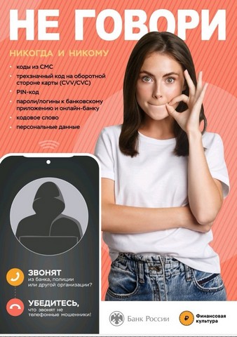 zabXEuCNjt4