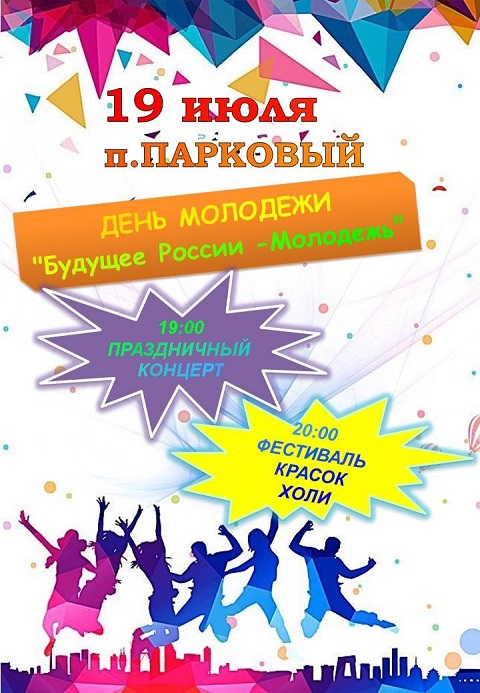 ttld2aeqySY