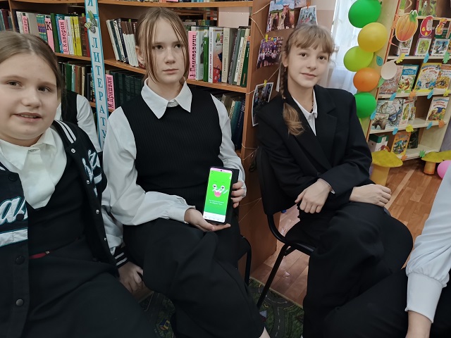 IMG 20241118 122657