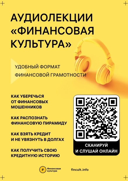 IMG 20230713 WA0042