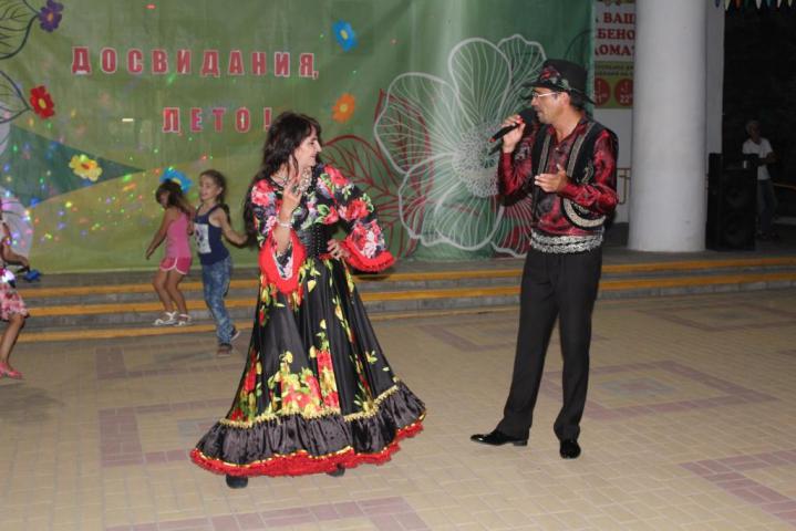 IMG 5242