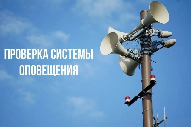 IMG 20240926 103021 458
