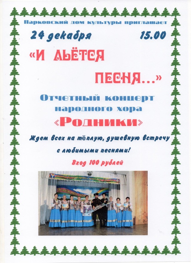 image333