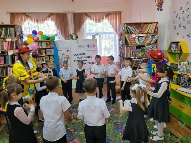 IMG 20240920 112833 288