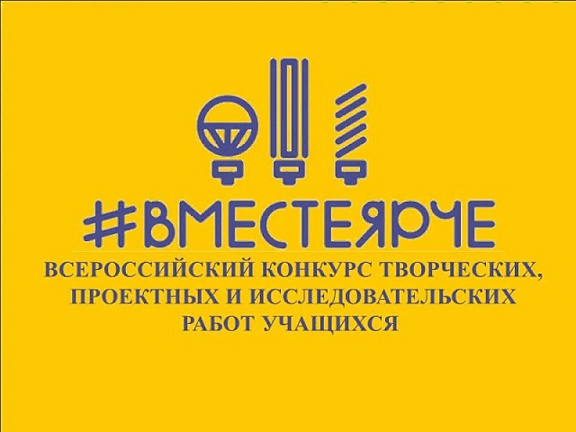 IMG 20230703 175728 678