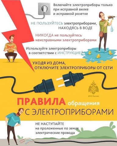 IMG 20230112 181243 741