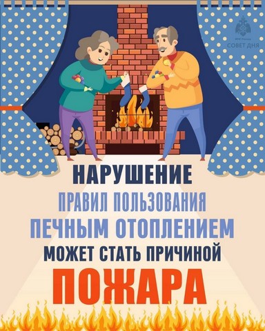 IMG 20230112 181244 129