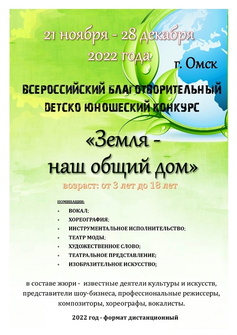 opl256 1