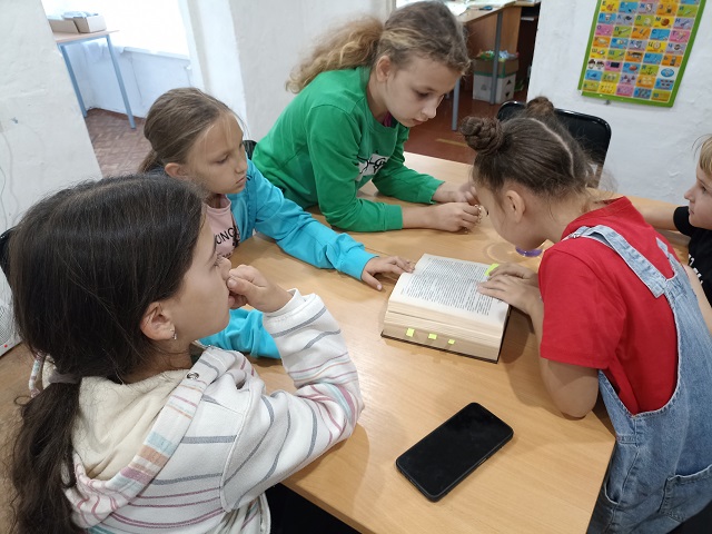 IMG 20241012 141902