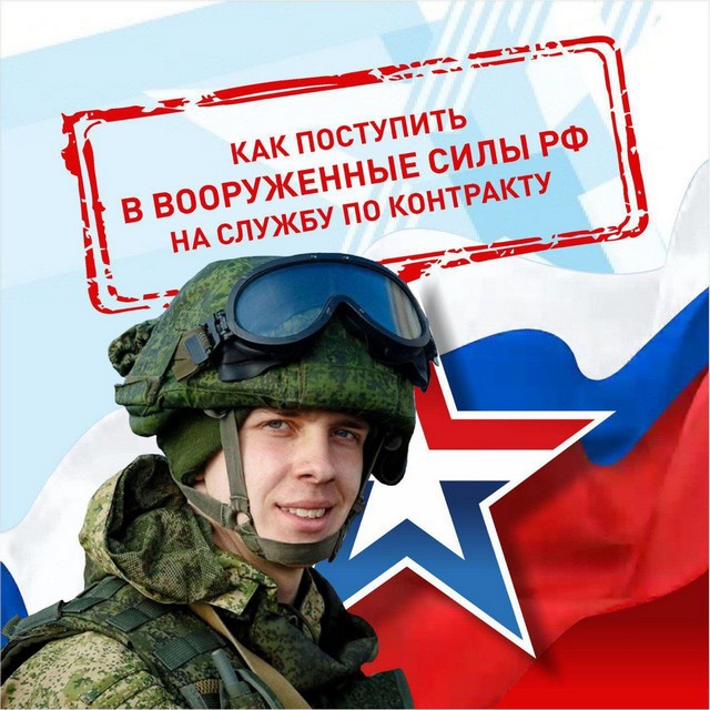 sluzhba 1 1