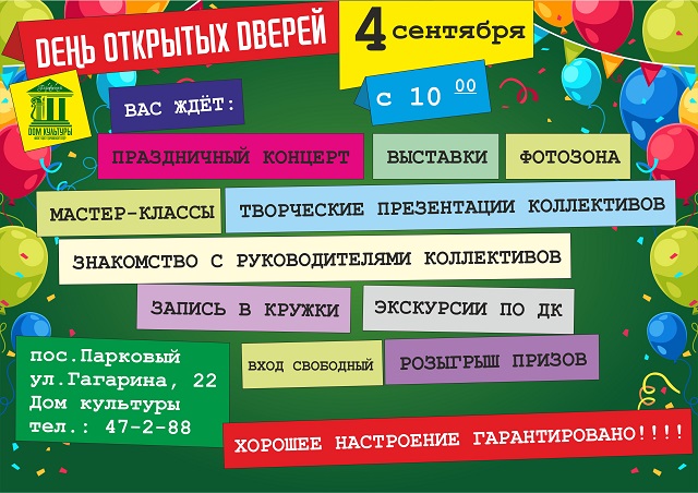 foto-01-09-2021-10-51 1