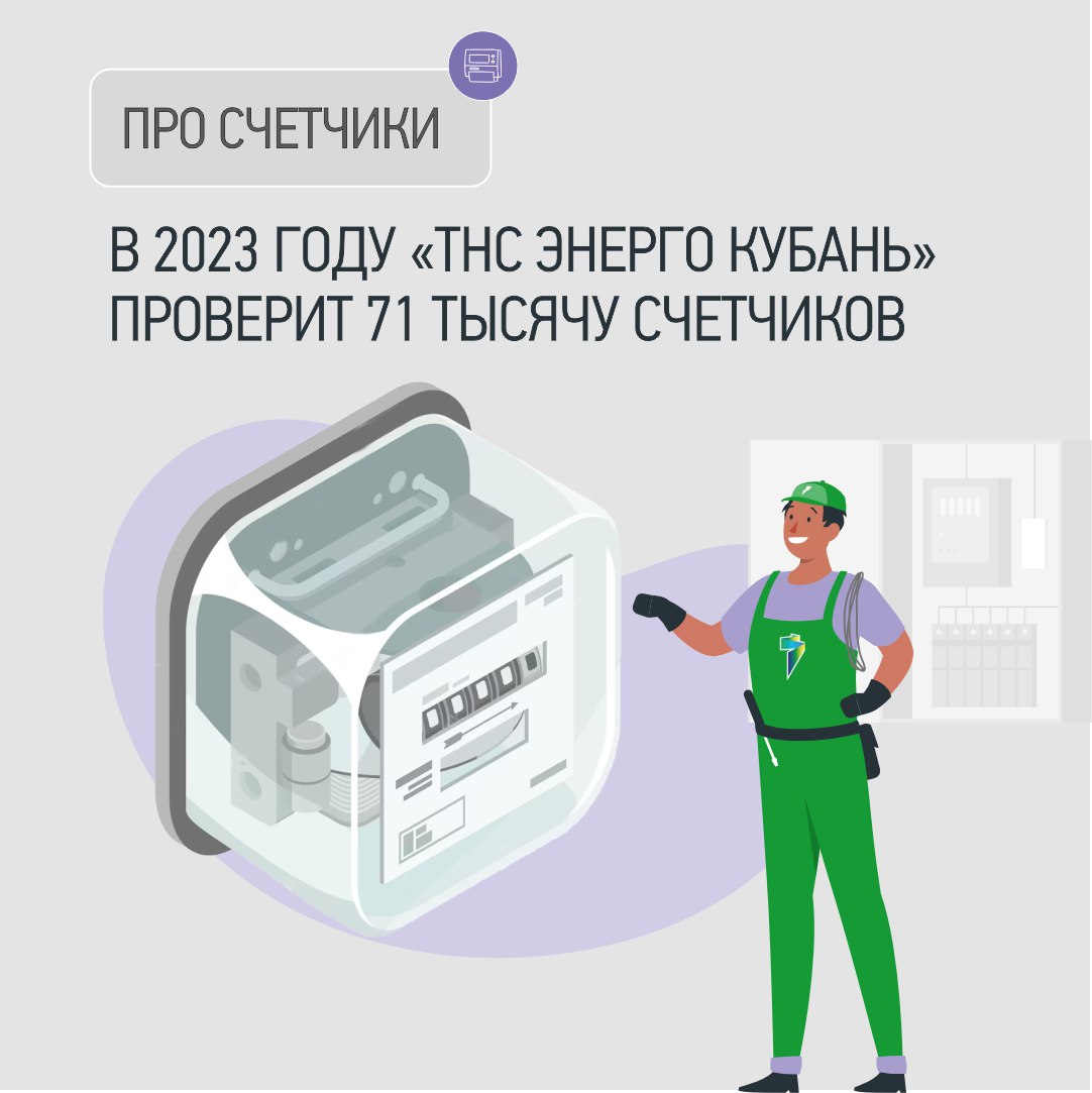 prover20230726 1