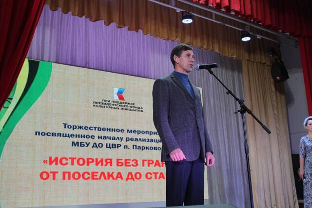 IMG 20241212 091146 513
