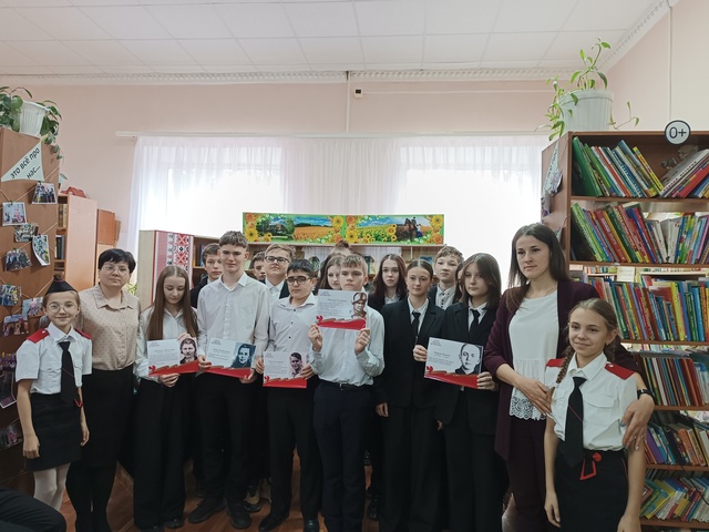 IMG 20250207 133849