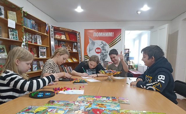 IMG 20250329 160150