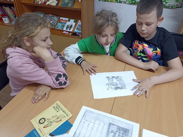 IMG 20240518 152657