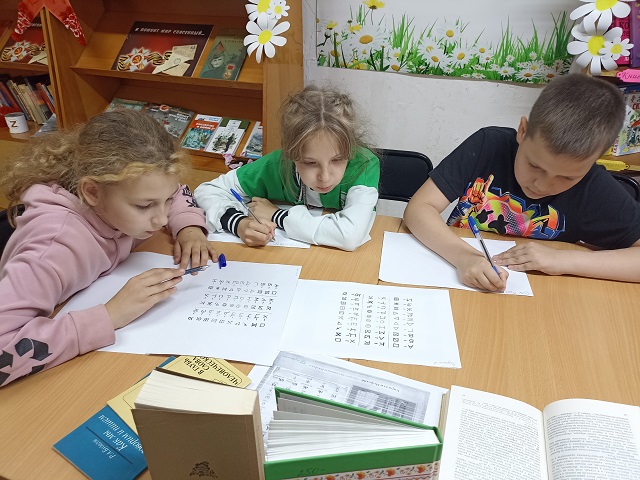 IMG 20240518 153306