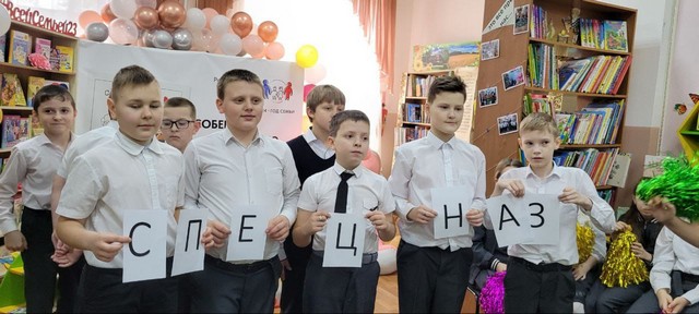 otechestva slava 1