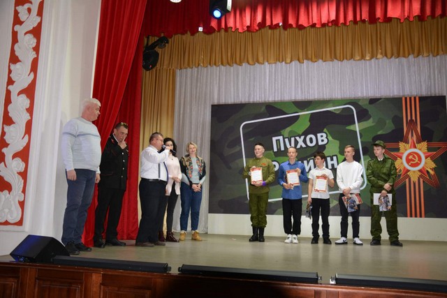 kurs boica 1