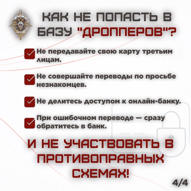 E 0XEhY7FSk